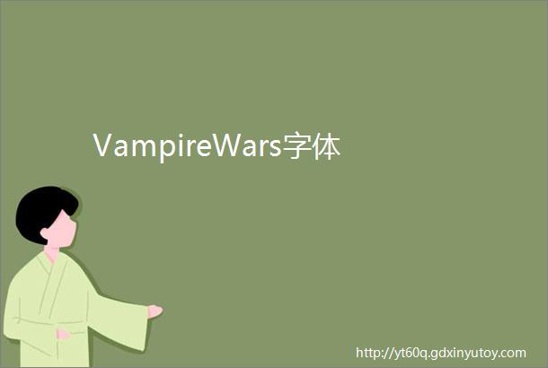 VampireWars字体
